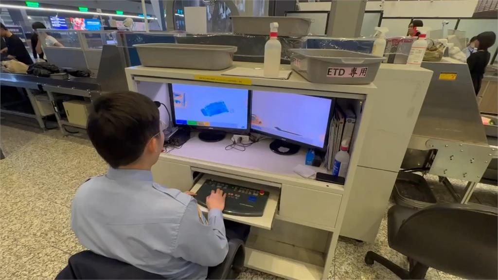 旅客圖方便　 "冰爪鞋套"登機竟遭沒收！