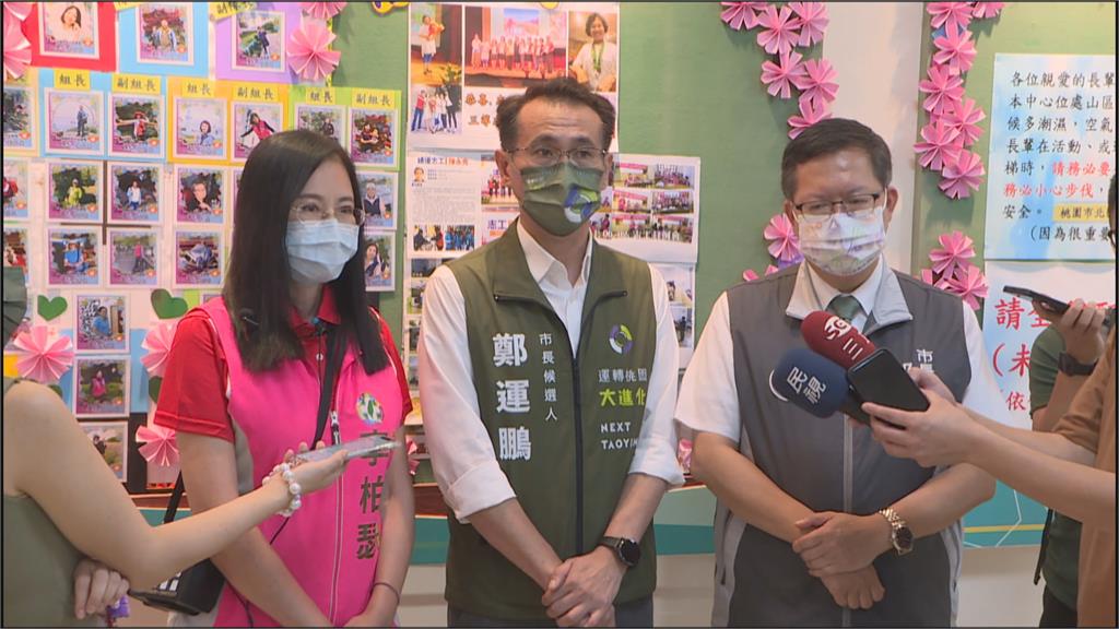頒紅包爭議延燒 藍營貼鄭運鵬頒紅包照片被打臉