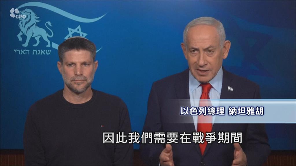 史詩怒火燒國庫　美國情報單位憂伊朗報復