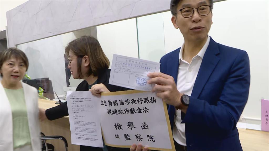 快新聞/養狗仔金流哪來? 綠委質疑黃國昌:不分區立委收政治獻金恐違法
