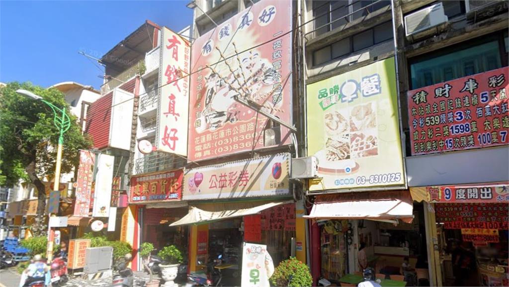 大樂透頭獎「近5年來最高」!6.7億「1注獨得」開在花蓮