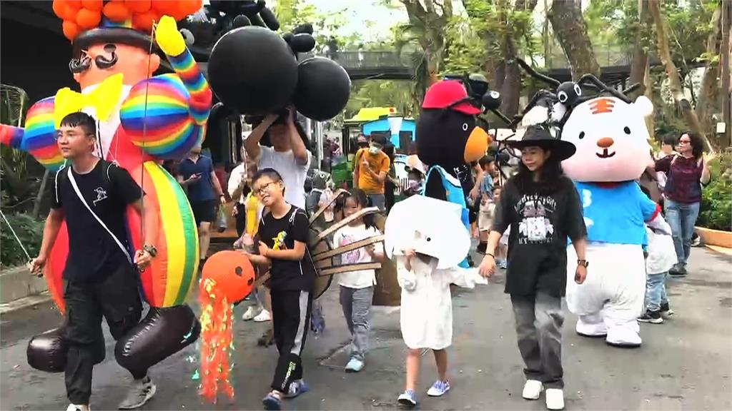 壽山動物園萬聖狂歡秀 「這樣穿」就可免費入園