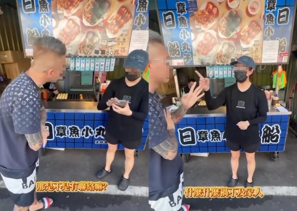 網紅討債「大鬧章魚燒攤」疑蹦闆小弟？被起底「幫派背景」竟囂張留言：厲害哦