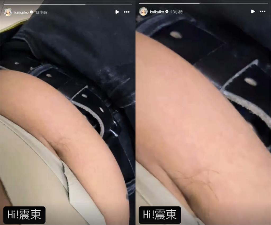 柯震東自曝「臉變圓、肚子變大」近照流出!腰間炸出1圈肉「男神→肥東」