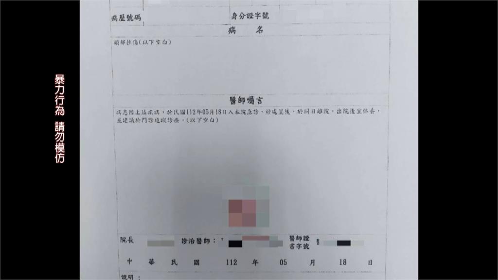沒穿西裝、沒化妝、遲到...「內規」嚴苛動輒罰款 男模賺錢糊口淪為欠債!