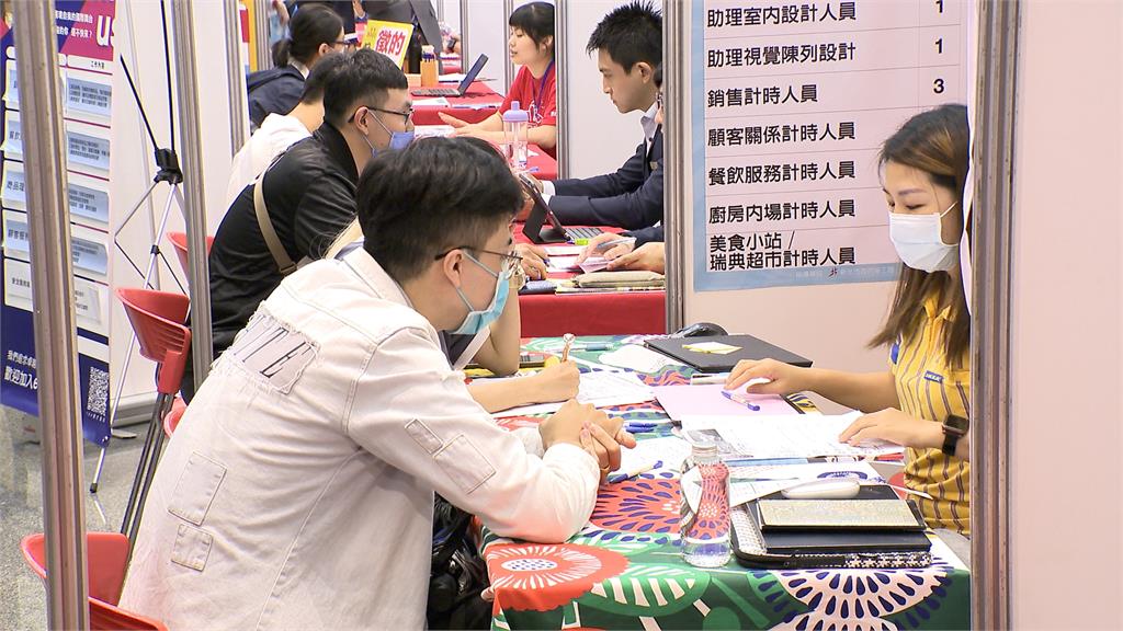 新北就業博覽會大徵才 社會新鮮人、二度就業民眾找工作