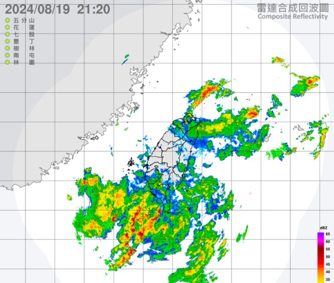 快新聞／8縣市大雨特報！南部「發紫」防豪雨　週三起高壓增強水氣少