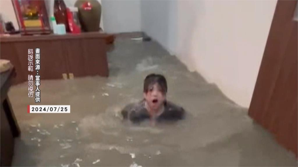 苦中作樂?凱米肆虐淹大水 姊妹「跳水、游泳」掀熱議