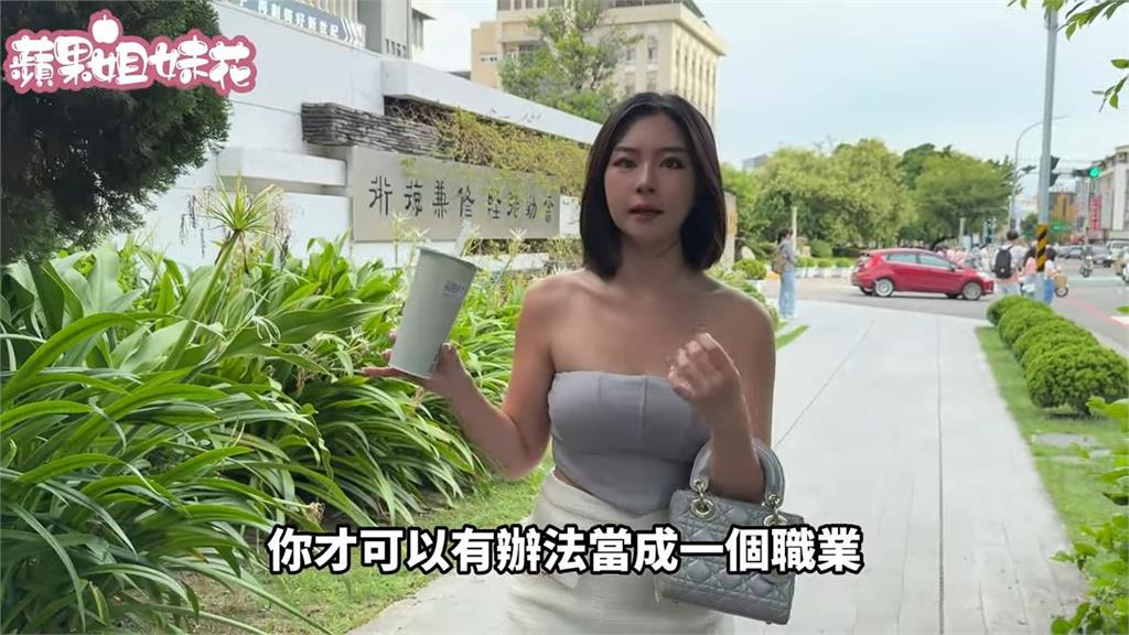 體育也能成為職業?大馬人愛來台念書原因曝光 她指:夢想較易實現