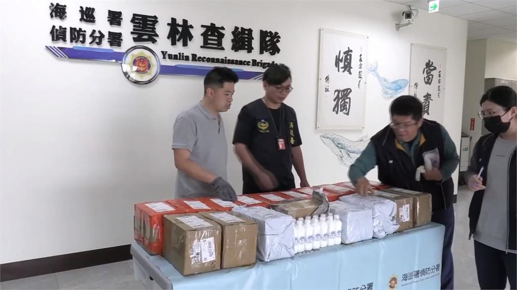 收件人寫「劉德華」假名躲查驗　雲林男走私中國禽流感疫苗遭起訴