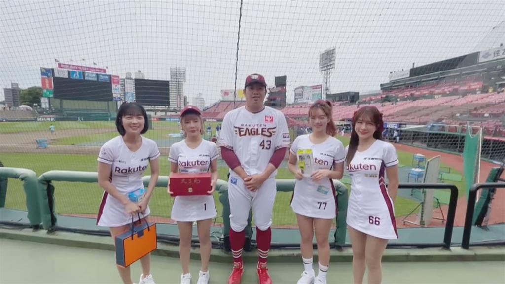 樂天金鷲女孩日! 樂天女孩「籃籃」贈宋家豪「神秘大禮」