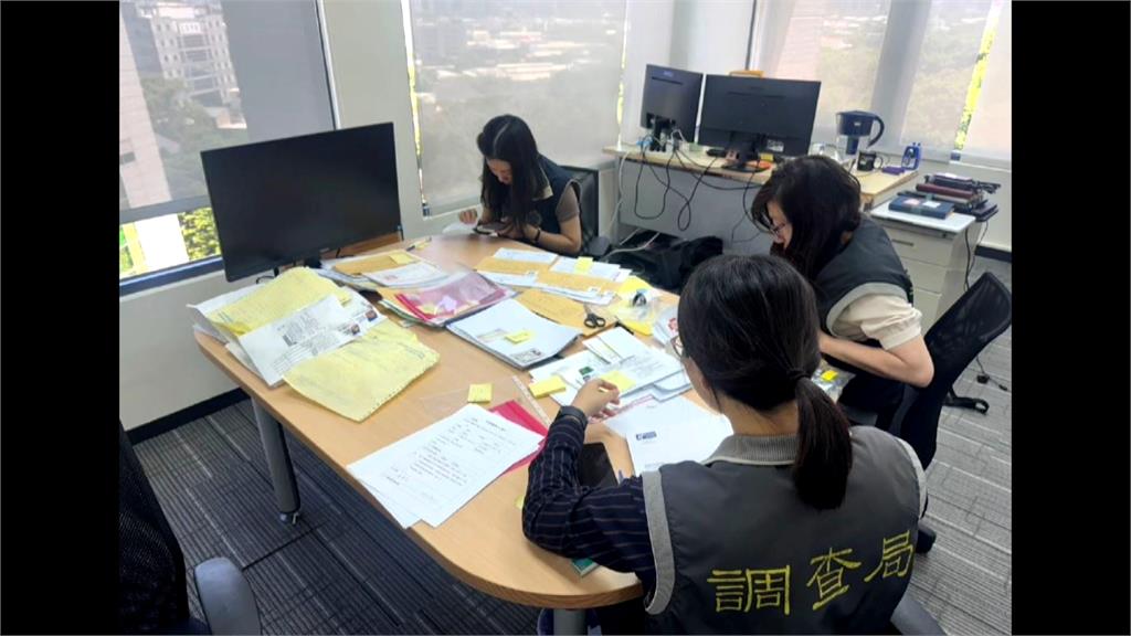 「非法中資」來台挖角高科技人才竊技術 檢調查出16家
