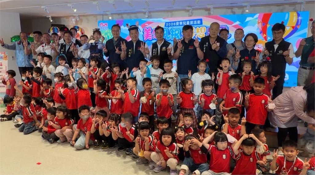 雲林最強兒童節盛事　麥寮鄉社教園區進駐「巨型熱氣球」