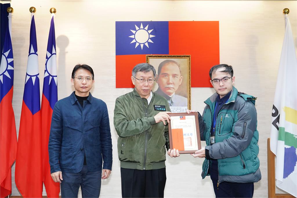 台北智慧城市 北市警「Work Smart大平臺」獲獎再創新高