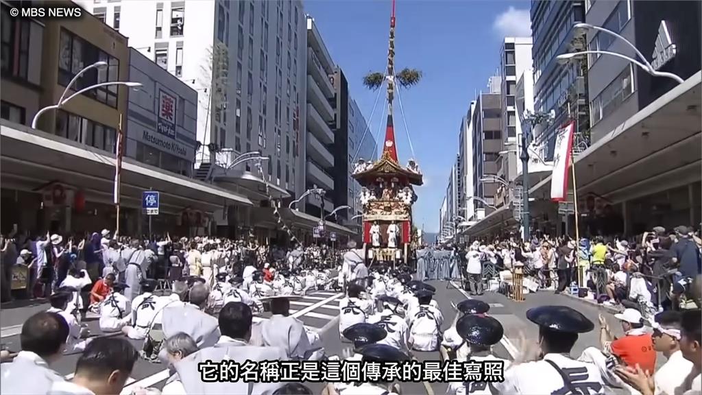 YTR揭日本傳統祭典由來　盛大巡行其實在安撫瘟神：不要把病放在我身上