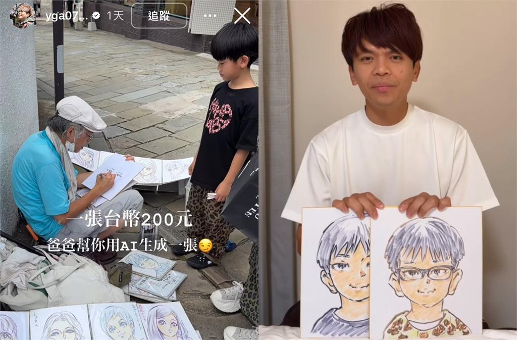 蔡阿嘎遊日本又被炎上！請畫家替兒作畫「1舉動」遭網轟不尊重　急發聲明道歉