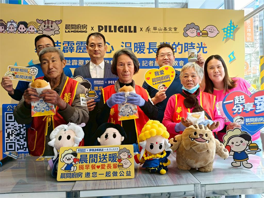 素還真撞上南霸天 台味與俠味跨界對話