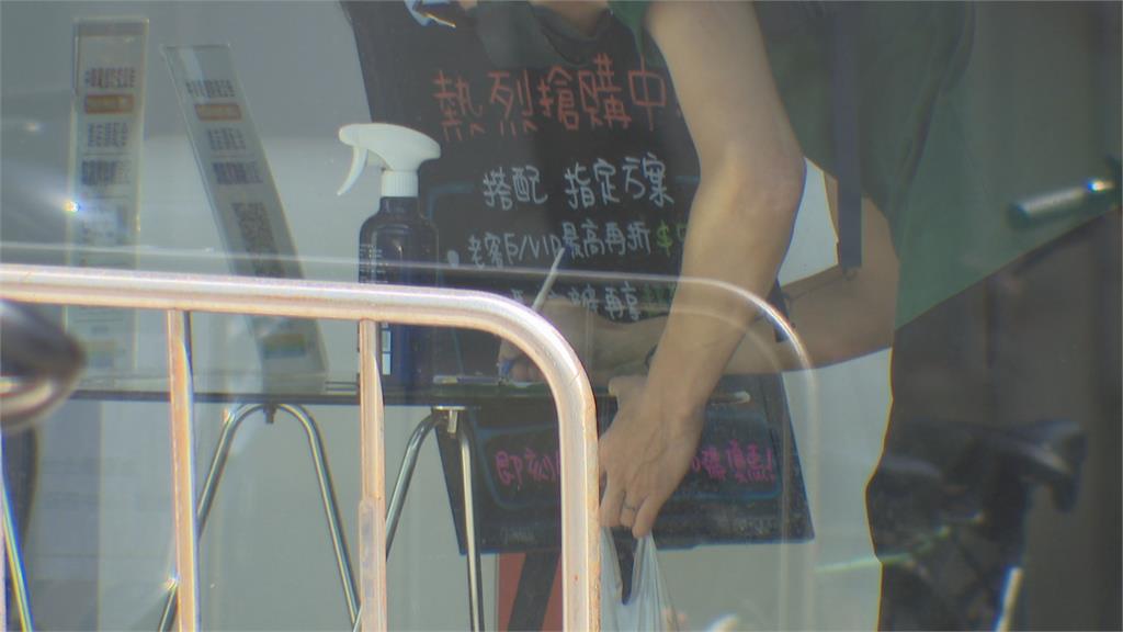 企業抗疫情! 隨時啟動居家辦公 上工前先快篩