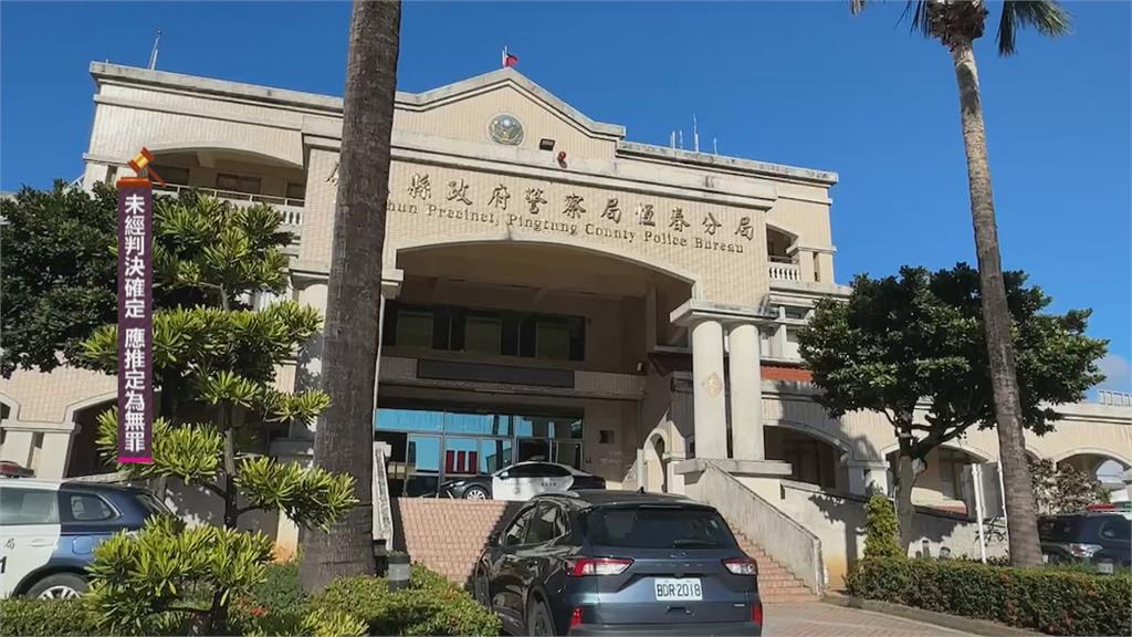 執法變血案！持警棍「捅破竊賊脾臟」致死　恆春警求輕判二審判決出爐
