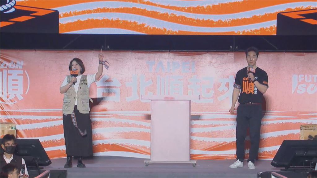 快新聞／沈伯洋「台北大洋流」直搗松信！終點湧逾3萬人　吳崢曝線上、線下超驚人數字