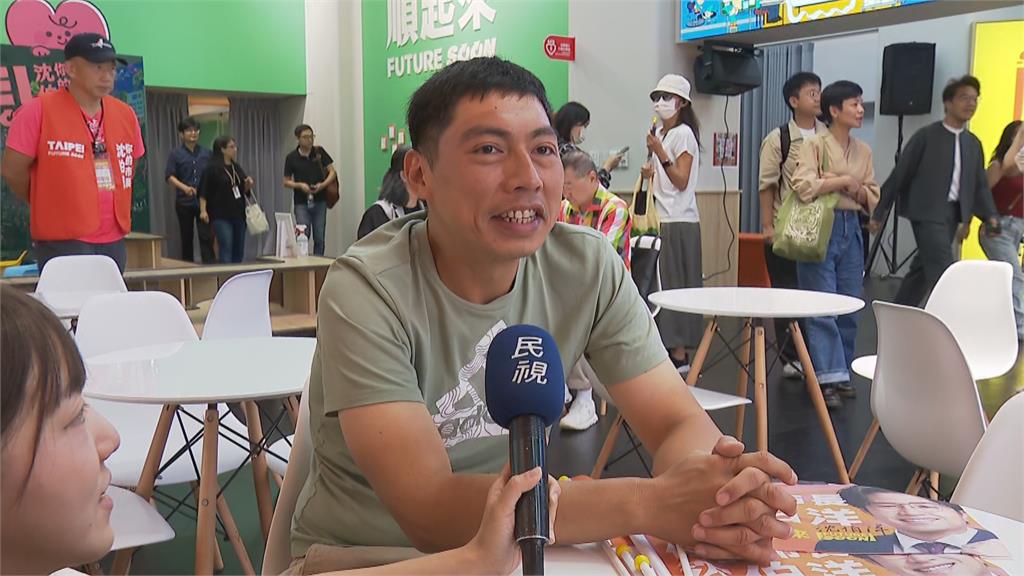獨家／才剛喊最想見沈伯洋！競總1畫面驚喜曝光　支持者喊：也太快了吧