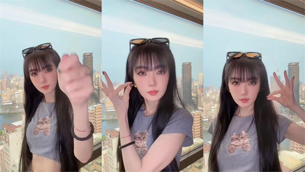  謝金燕飯店玻璃窗熱舞「正面大噴裝」！畫面曝光「驚人反差」粉猛重播：出不去