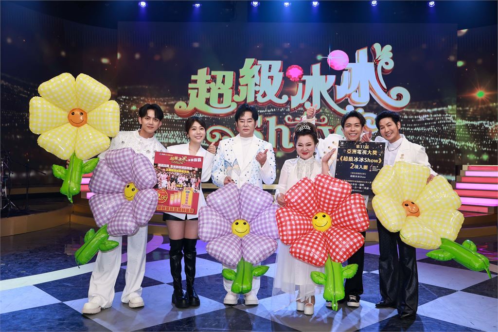 陽帆當年參加ATA全程英文只講「Thank you」！開心入圍白冰冰秀冰式英文