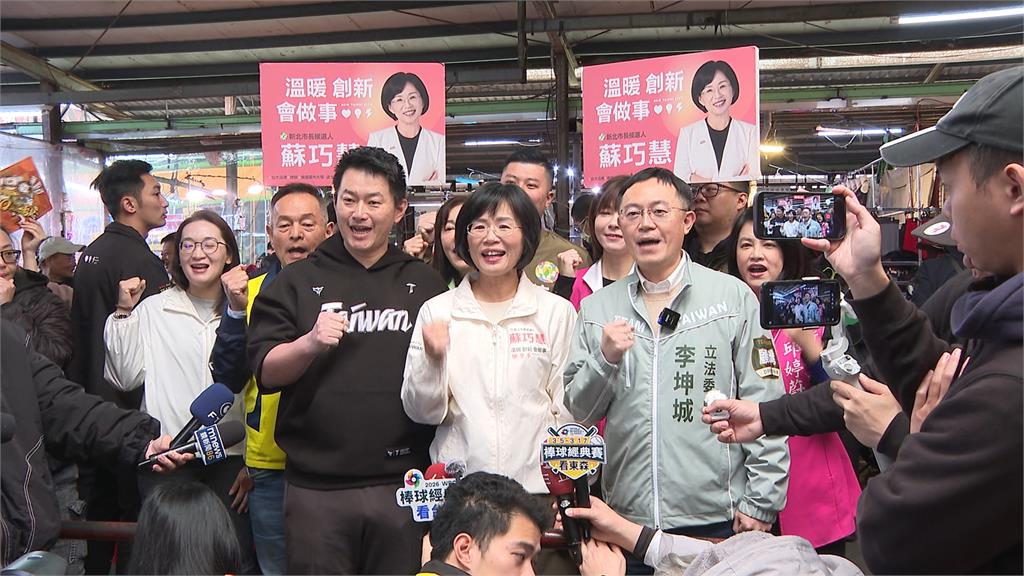 黃國昌新北競總開幕！趙少康出席提3月藍白協商