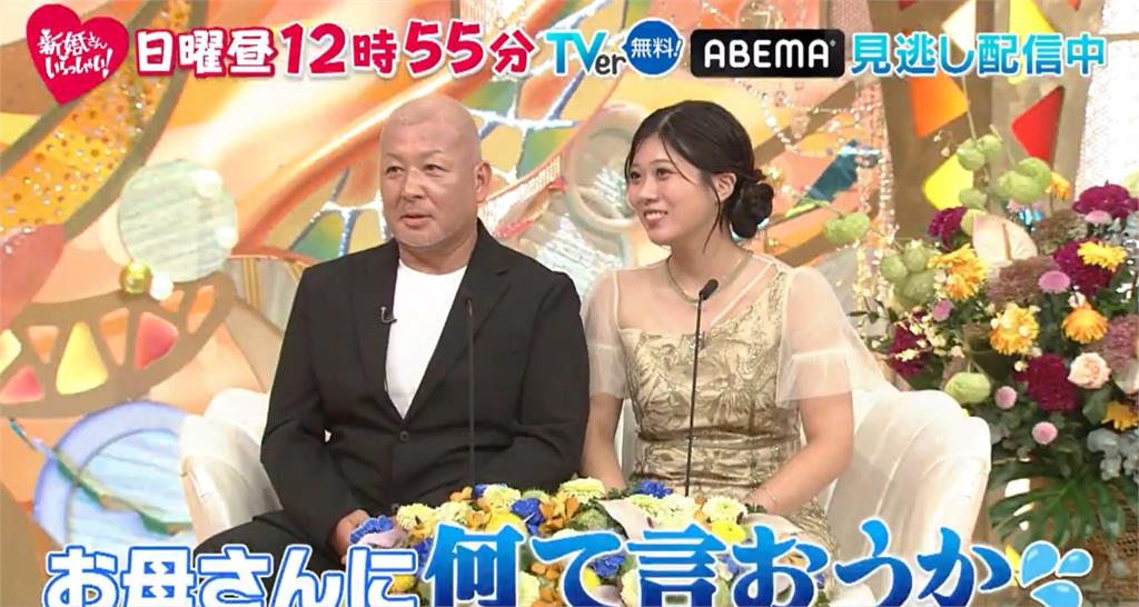 她託35歲好友照顧「5歲女兒」!18年後竟結婚「變成岳母」反應曝光