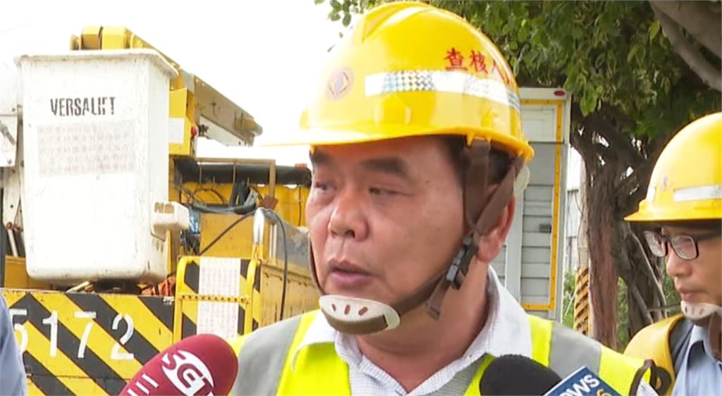 避免鹽塵害導致停電 台中海線頂強風洗「礙子」