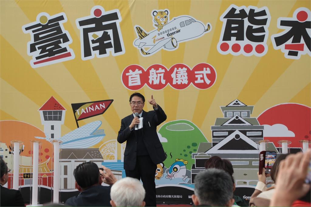 台南直飛日本熊本 台南國際航線再添里程碑