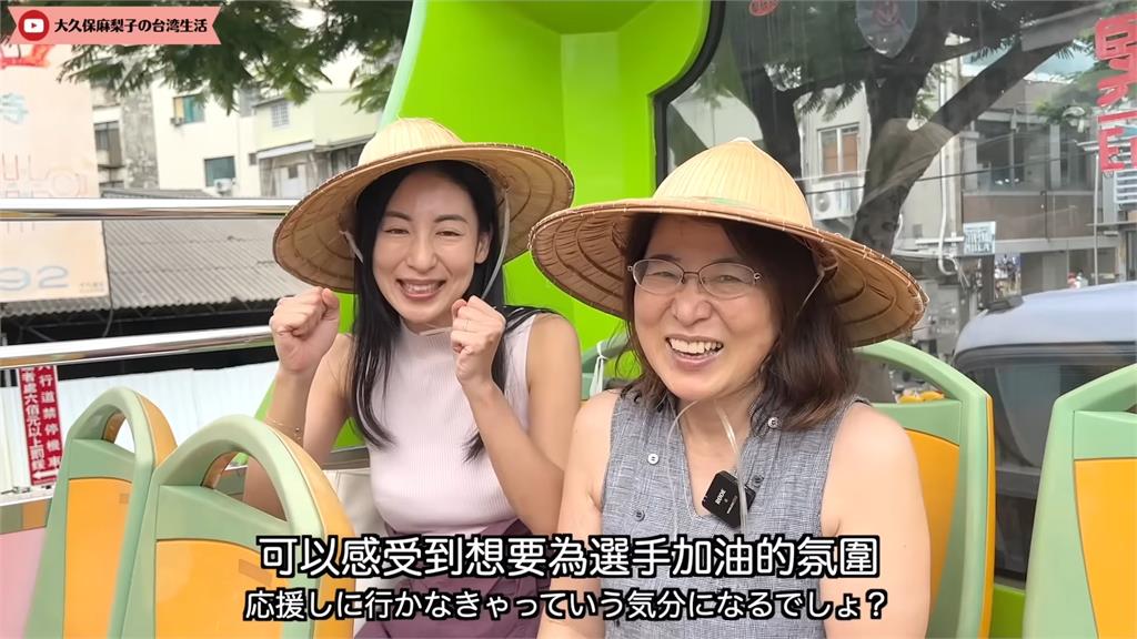 日女星帶媽媽遊台南　「見鄭成功雕像」竟鞠躬介紹：是同鄉