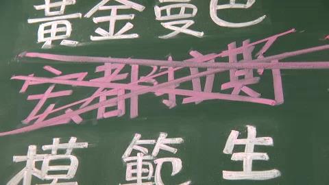 5國斷交台灣「轉頭猛舔中國」下場慘了!當地官員大崩潰「1類產業遭重創」