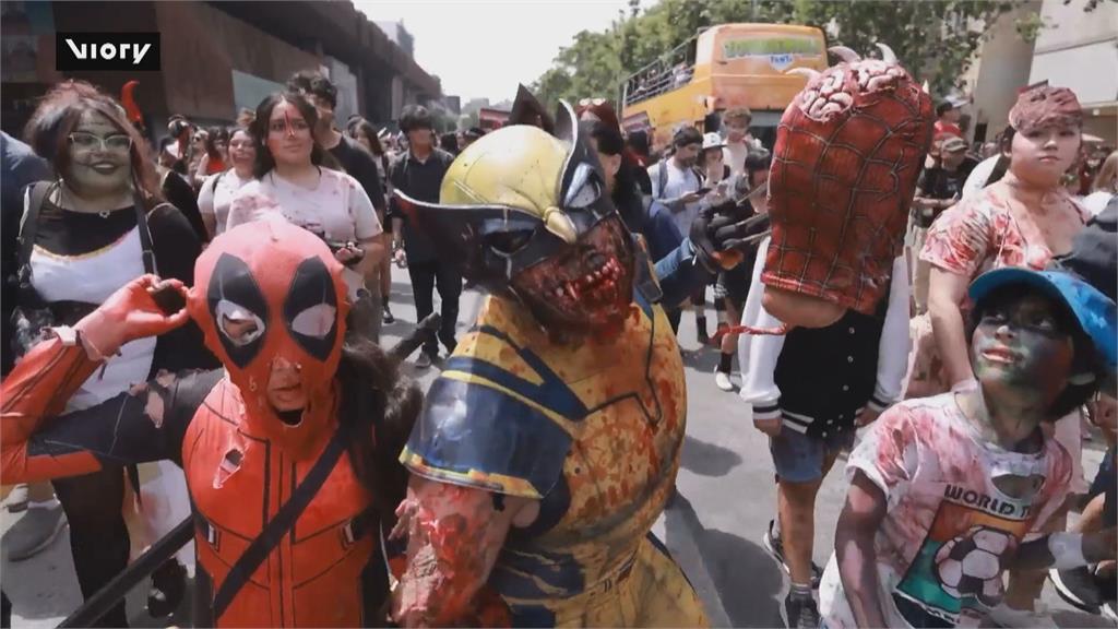 萬聖節前夕搞鬼！　墨西哥、智利喪屍遊行熱鬧登場