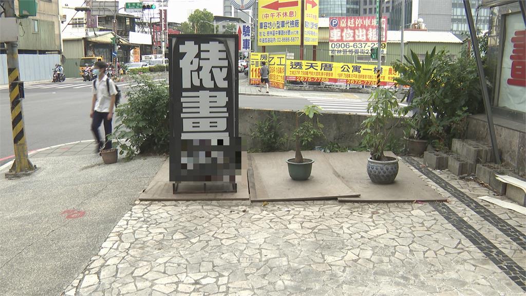租客變惡鄰　畫廊老闆　「門前挖洞出入」霸地下室