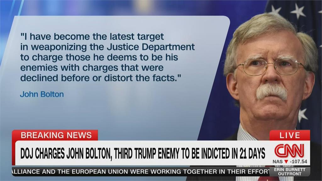 川普追殺？美前國安顧問遭起訴　「涉18罪」每項最重判10年