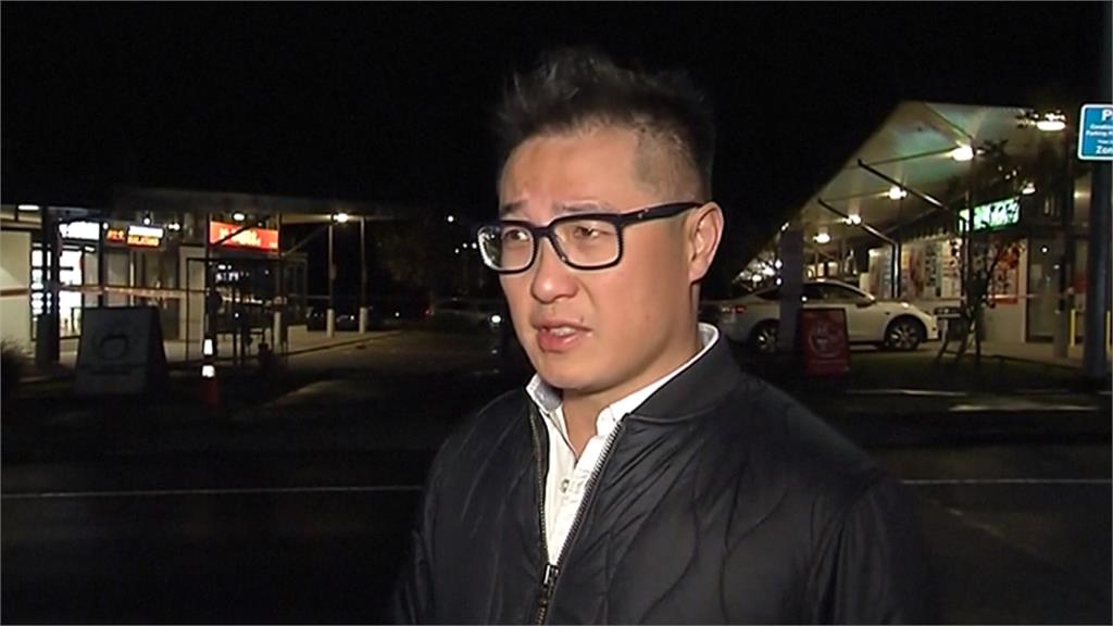 紐西蘭驚傳暴力攻擊 男持斧頭闖3中餐廳隨機砍4人