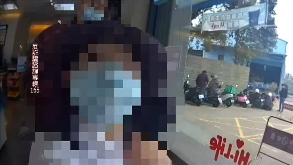 詐團「一招」鎖定婦女誘騙當車手 被逮仍渾然不知