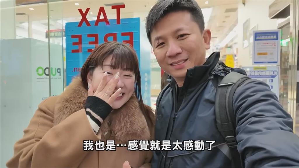 台男與日妻創業出頭天!自創品牌打進日連鎖通路 她淚崩:像做夢一樣