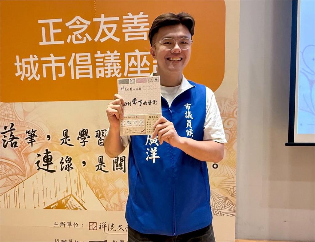 快新聞／佀廣洋捲霸凌案龜縮！趙少康喊「終究要說明」：再看他們怎麼解釋