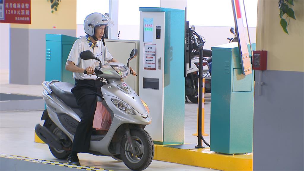 好康囉！新北樹林長壽公園停車場啟用　一個月免費停車