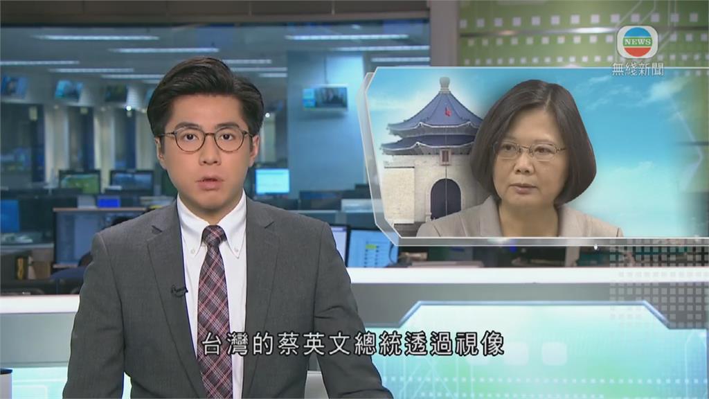 香港電台內規曝光　要求涉台用語嚴守一中原則