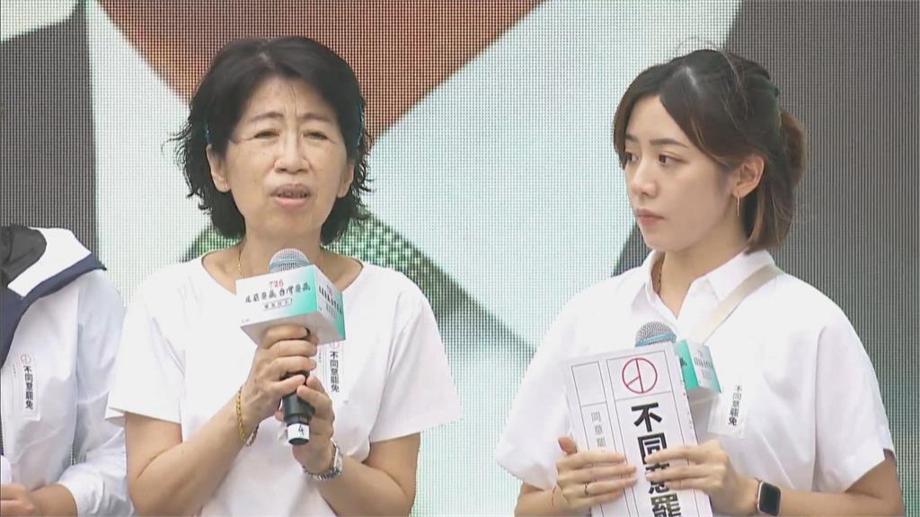 張益贍喊「害柯文哲被關的是國民黨」!見民眾黨集會「揪1事」酸:要罷免鍾小平?