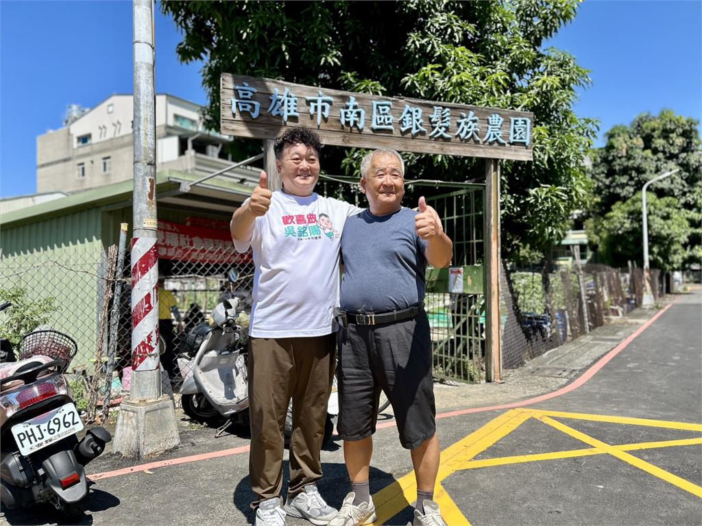 關懷銀髮綠手指！吳銘賜承諾長輩：一週內完成公廁安全扶手加裝