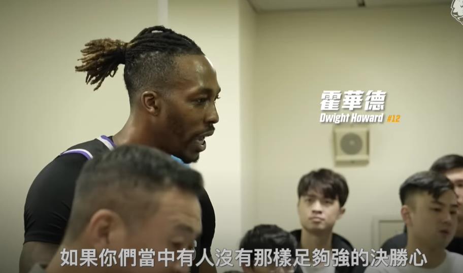 籃球/雲豹苦吞9連敗!魔獸休息室大聲訓話:沒決勝心別穿該死的球衣