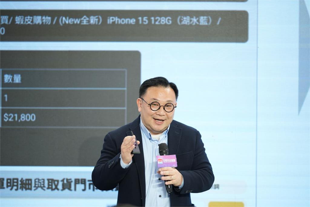 統一資訊分享AI科技導入成果 引領零售產業的數位轉型