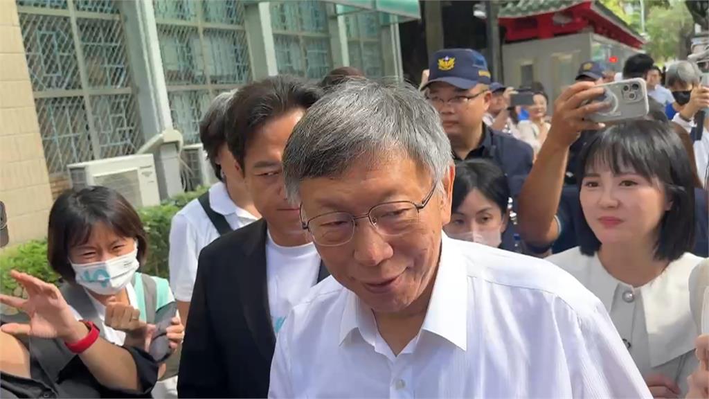 一審重判17年！柯文哲案二審開庭　政治獻金採無罪答辯