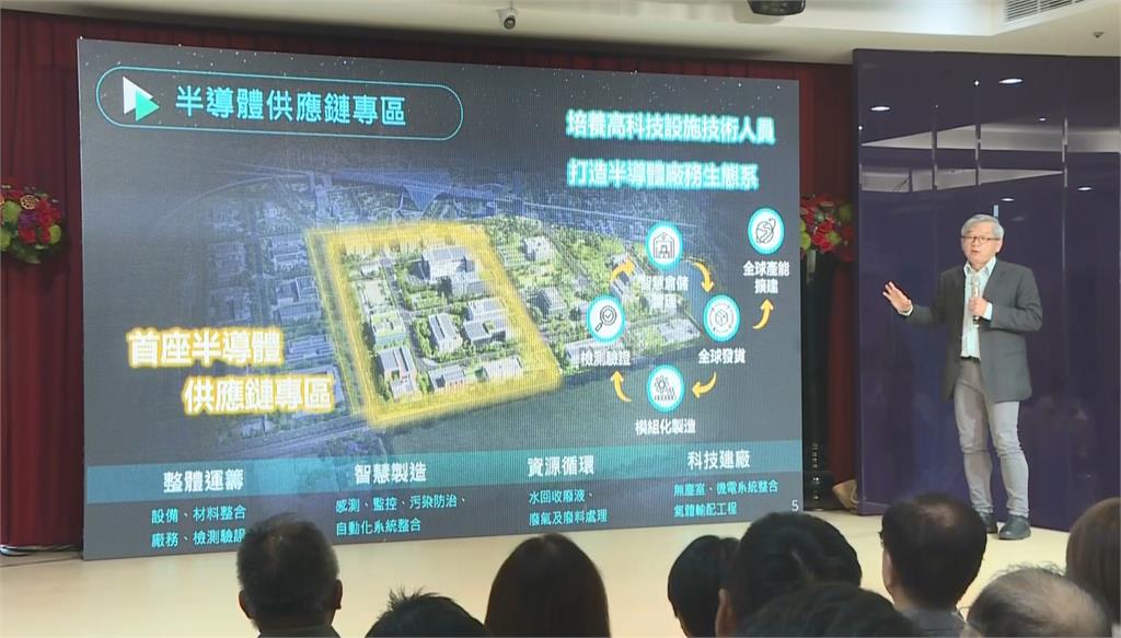 「台灣好生活」移師屏東登場　聚焦科技、農業、觀光施政願景