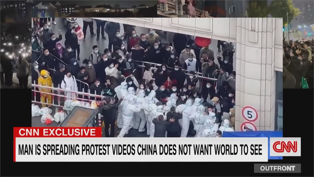 跨國鎮壓真相曝 旅義維權人士遭跟監 義國起訴4名嫌犯