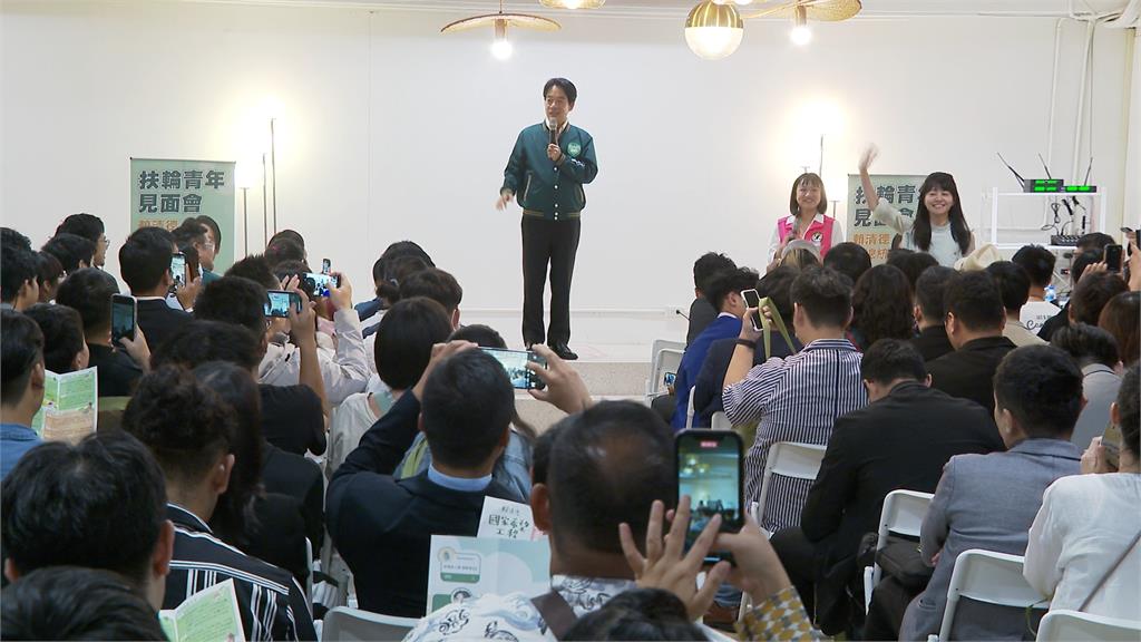 出席「扶輪青年見面會」 賴清德一一接招年輕人提問
